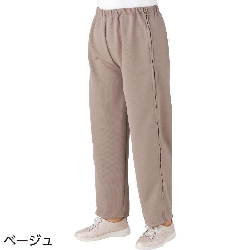 脇全開ジャージパンツ(婦人)