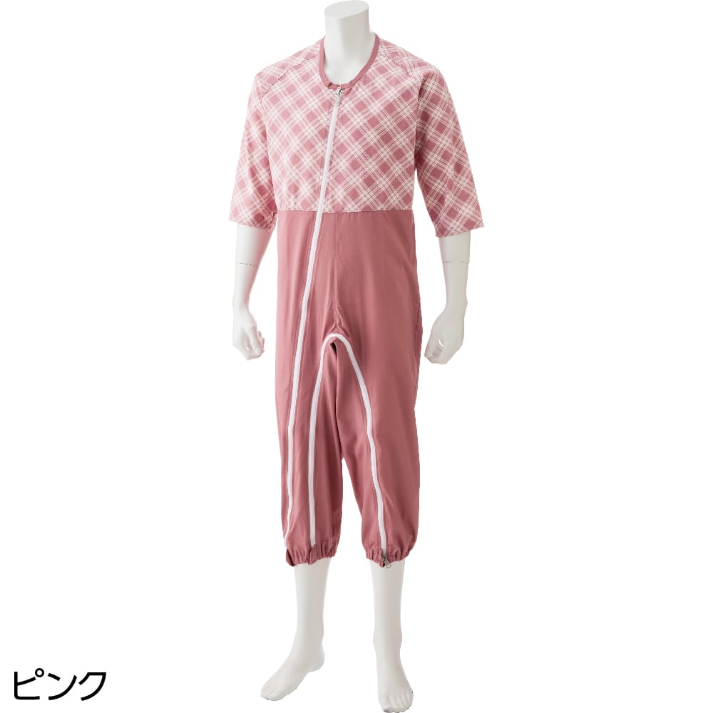 介護用フルオープンつなぎパジャマ