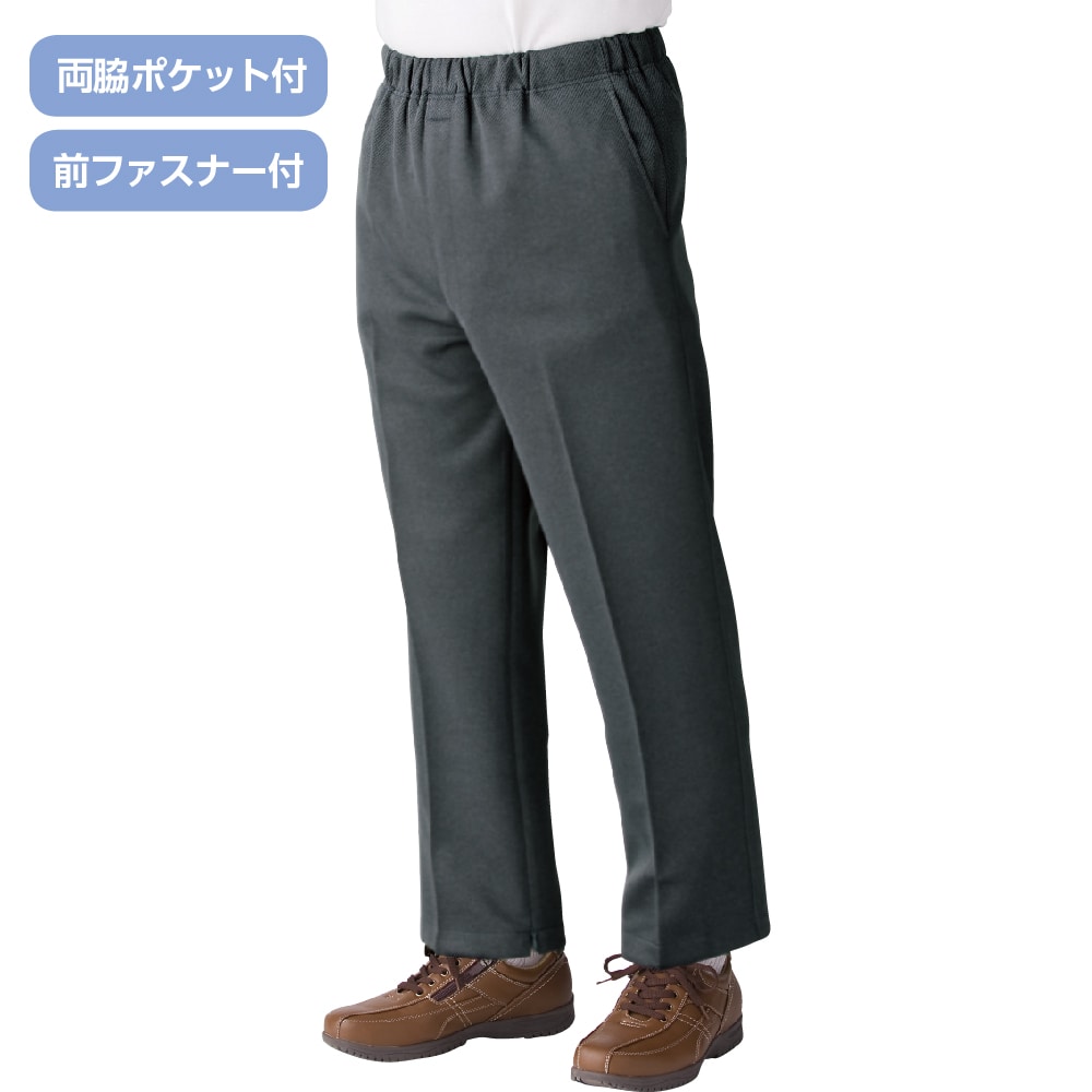 コマウェア cmmawear 21AW Cotton Pants 裾ジップ切替ロングパンツ ...
