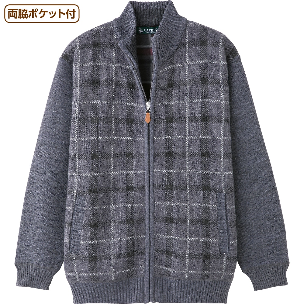 裏フリースフルジップジャケット 紳士 ｍ グレー ユニバーサルファッション ユニバーサルファッションと介護衣料の通販 ケアファッションオンライン 株式会社ケアファッション