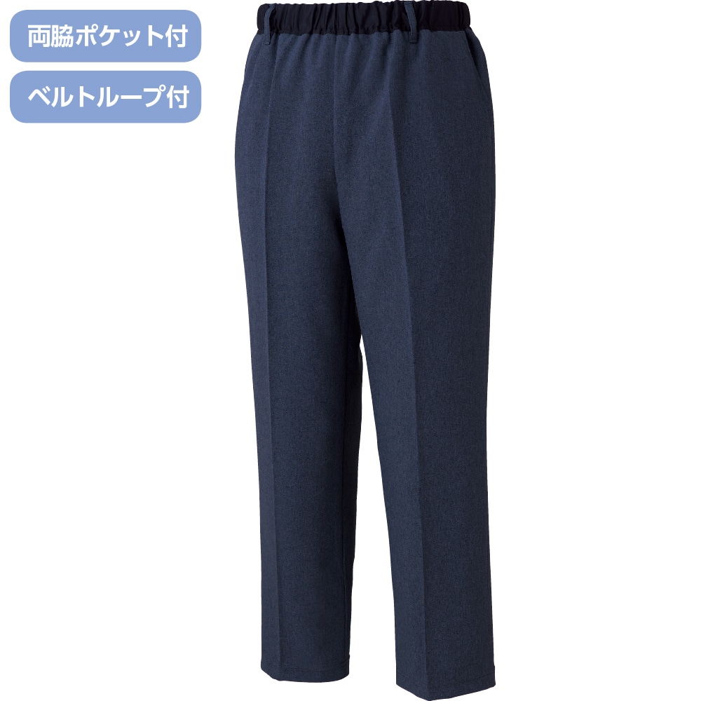 春夏用おしりスルッとパンツ(紳士)(Ｍ ネイビー): ユニバーサルファッション | ユニバーサルファッションと介護衣料の通販 【ケアファッションオンライン】  | 株式会社ケアファッション