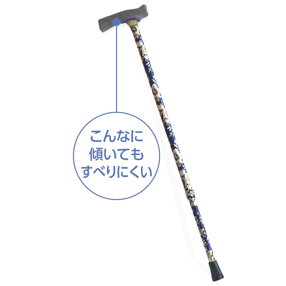 ｽﾃｯｷ な杖ｶﾊﾞｰ グレー ワインライン 愛情介護 介護衣料 ユニバーサルファッションと介護衣料の通販 ケアファッションオンライン 株式会社ケアファッション