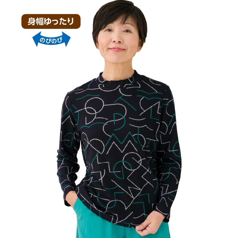テンセル混英字プリントtシャツ 婦人 m ネイビー ユニバーサルファッション ユニバーサルファッションと介護衣料の通販 ケアファッションオンライン 株式会社ケアファッション テンセル混英字プリントtシャツ 婦人 m ネイビー ユニバーサルファッション ユニバーサルファッションと介護衣料の通販 ケアファッションオンライン 株式会社ケアファッション