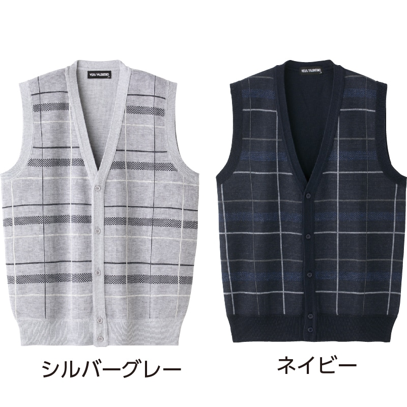 サマーニット前開きベスト 紳士 ｍ シルバーグレー ユニバーサルファッション ユニバーサルファッションと介護衣料の通販 ケアファッションオンライン 株式会社ケアファッション