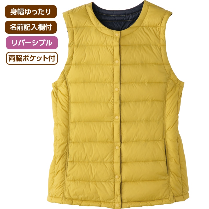 軽量ダウンベスト 婦人 ｍ ベージュ ユニバーサルファッション ユニバーサルファッションと介護衣料の通販 ケアファッションオンライン 株式会社ケアファッション