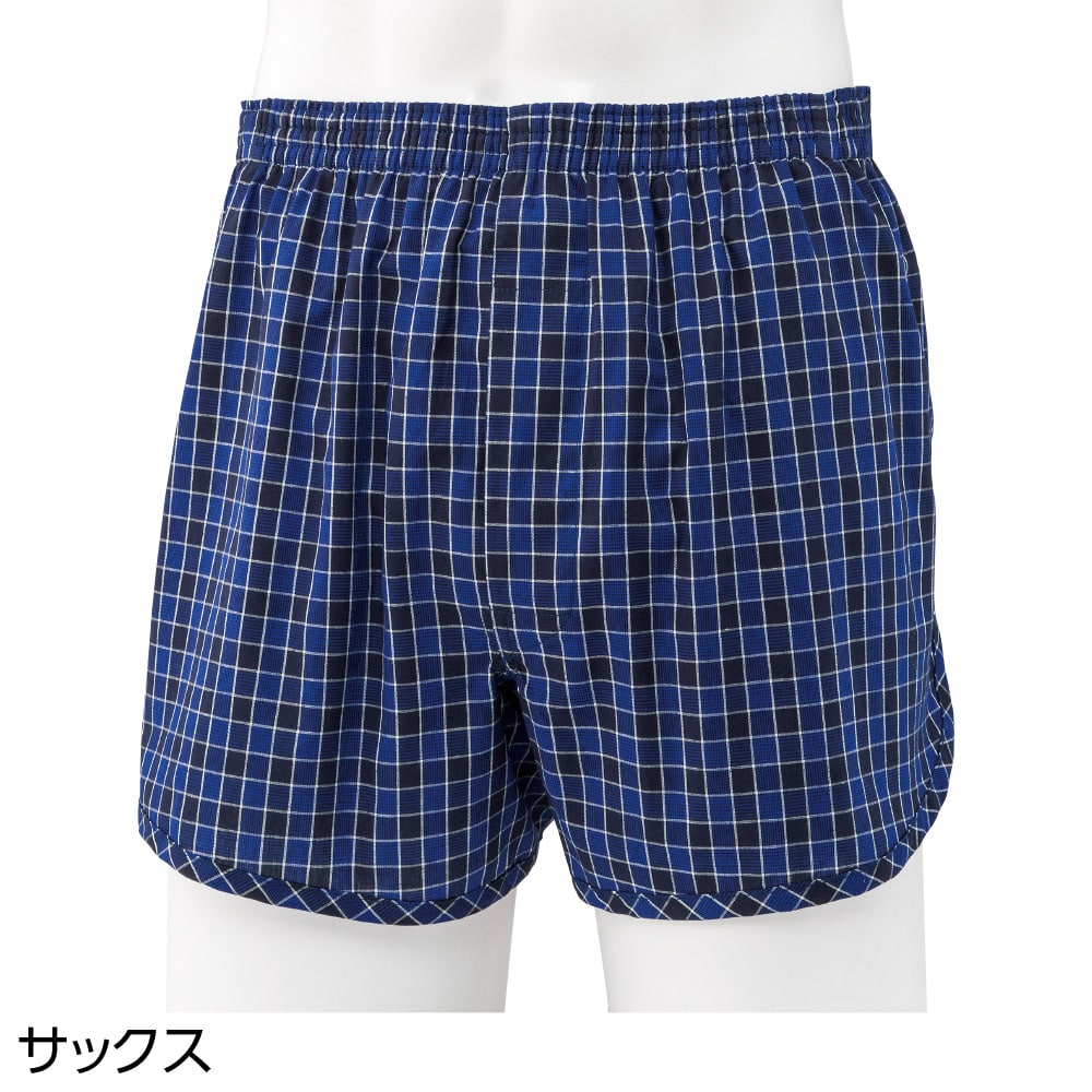安心快適トランクス(紳士)(Ｌ ブラック): 愛情介護 介護衣料 | ユニバーサルファッションと介護衣料の通販 【ケアファッションオンライン】 |  株式会社ケアファッション