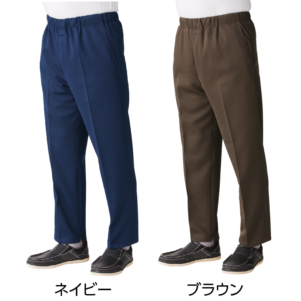 コマウェア cmmawear 21AW Cotton Pants 裾ジップ切替ロングパンツ ...