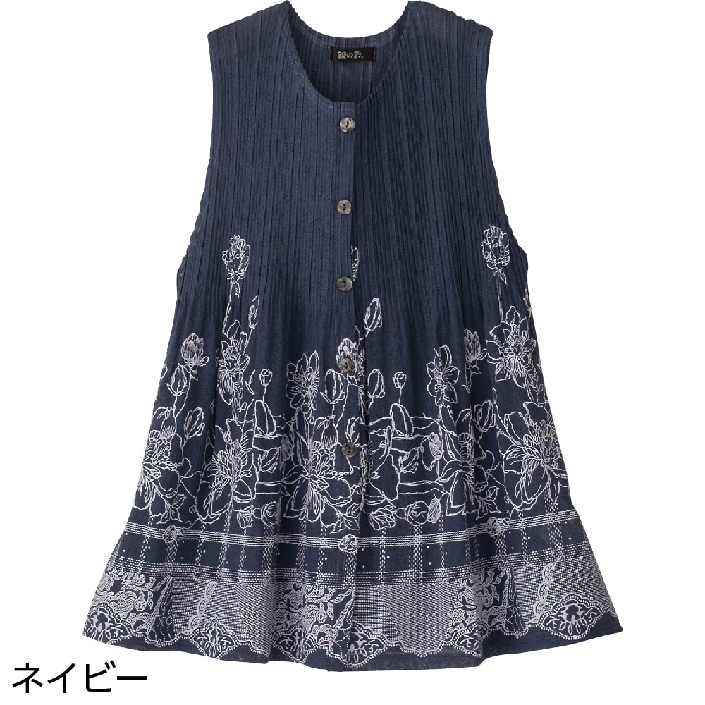 カットパネル柄プリーツベスト(婦人)(Ｍ～Ｌ オフ): ユニバーサルファッション | ユニバーサルファッションと介護衣料の通販  【ケアファッションオンライン】 | 株式会社ケアファッション