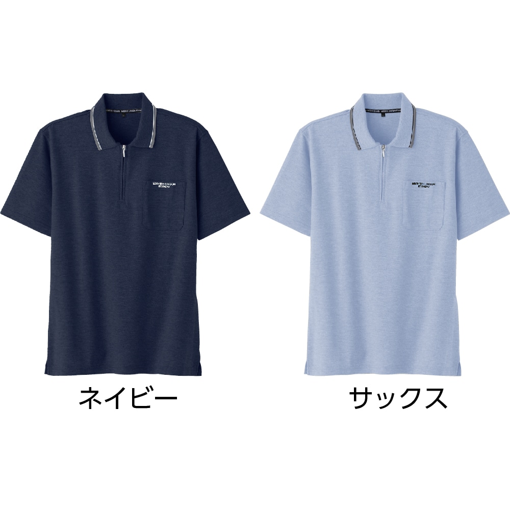 カノコハーフジップ半袖ポロシャツ(紳士)(Ｍ 杢グレー): ユニバーサルファッション | ユニバーサルファッションと介護衣料の通販  【ケアファッションオンライン】 | 株式会社ケアファッション
