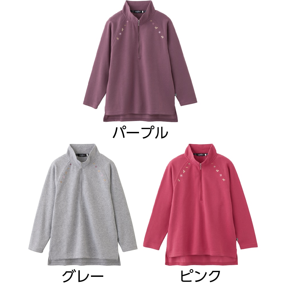 ハーフジップ裏起毛PO