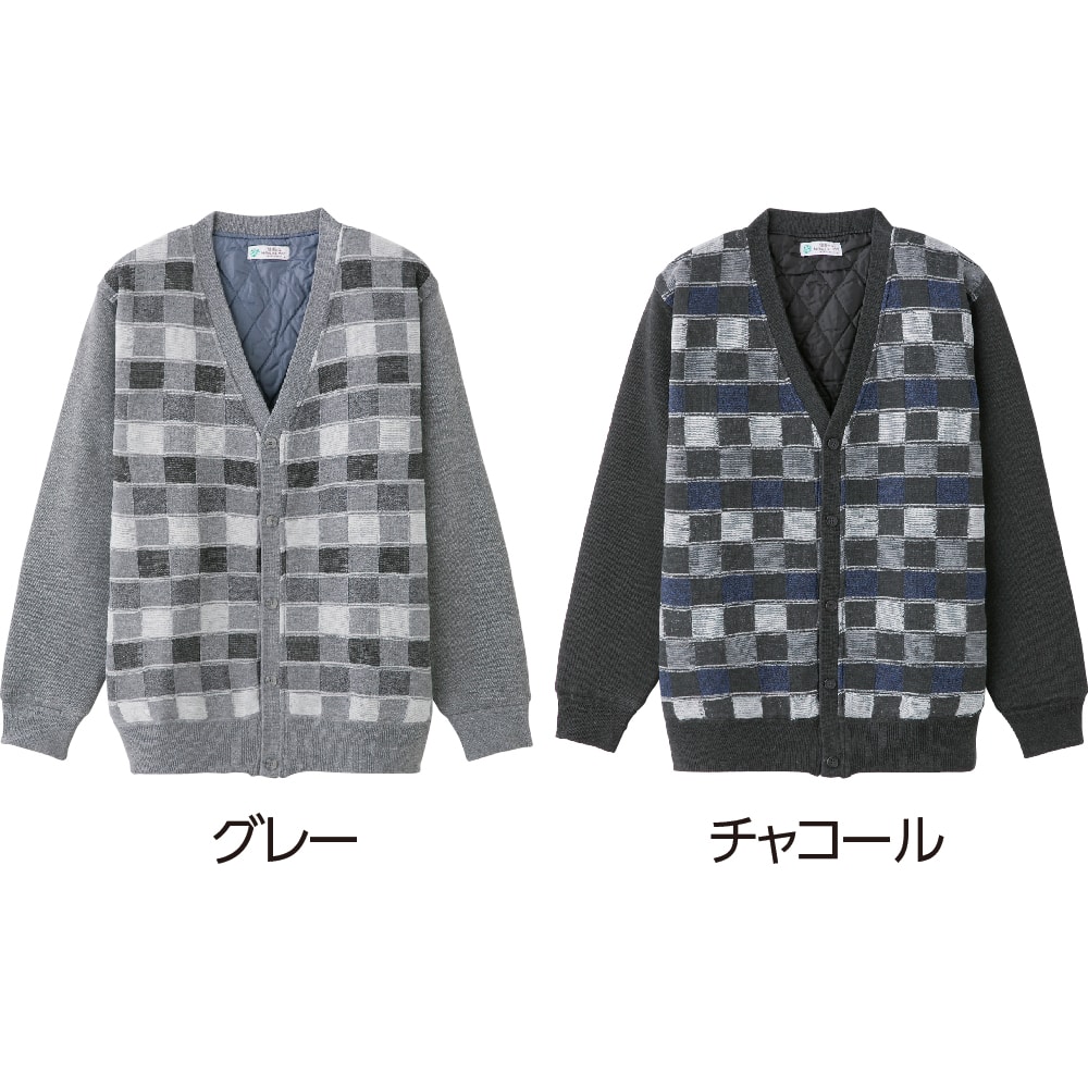 裏中綿キルトワンタッチテープカーディガン(紳士)(M グレー 