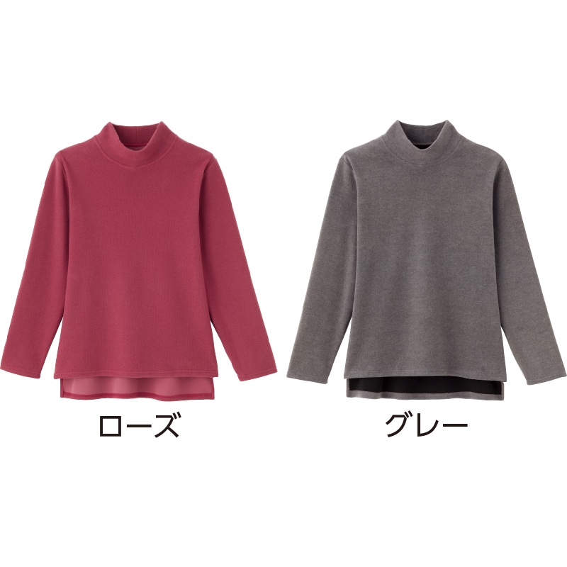 カット後ろ長めｔシャツ 婦人 ｍ ｌ ピンク ユニバーサルファッション ユニバーサルファッションと介護衣料の通販 ケアファッションオンライン 株式会社ケアファッション