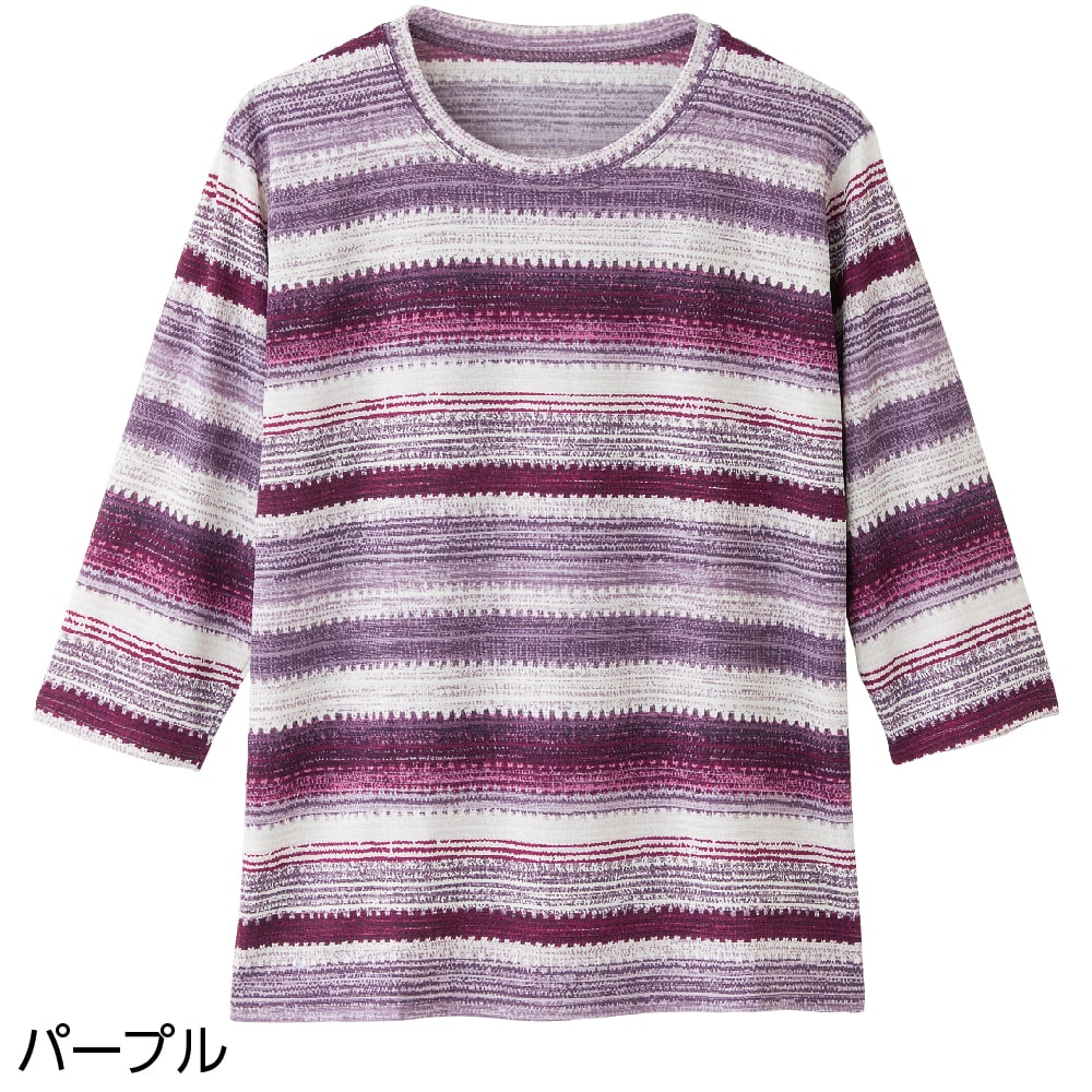 7分袖ボーダーＴシャツ(婦人)(Ｍ～Ｌ パープル): ユニバーサル