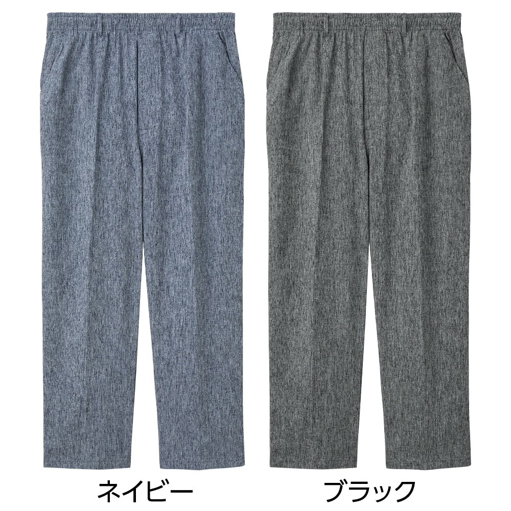 麻混楊柳ストレートパンツ(紳士)(M グリーン): ユニバーサル