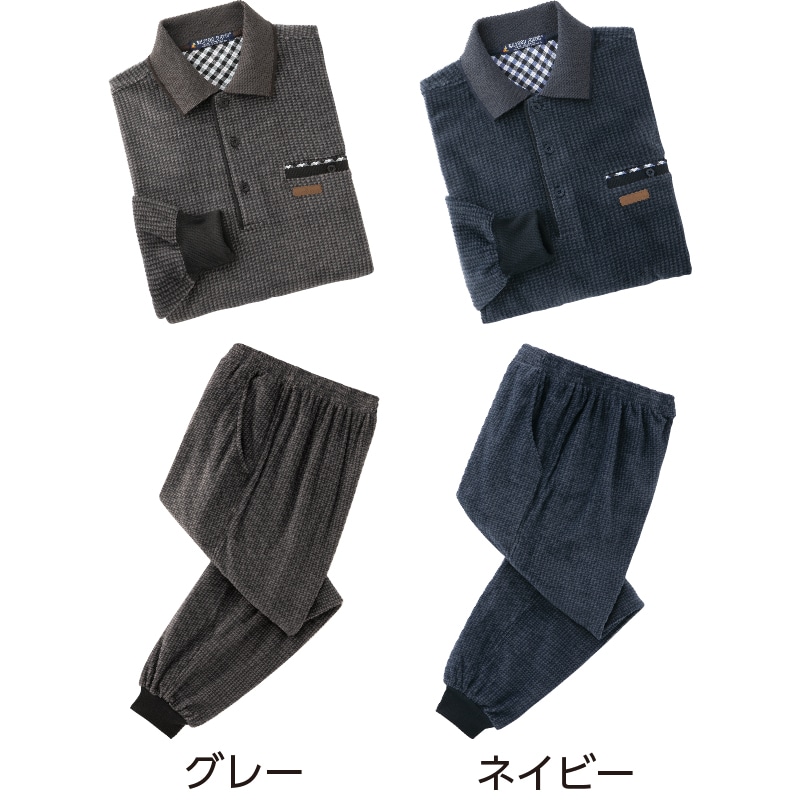 ﾌﾘｰｽﾎﾟﾛ衿上下ｽｰﾂ 紳士 ｍ チャコール ユニバーサルファッション ユニバーサルファッションと介護衣料の通販 ケアファッションオンライン 株式会社ケアファッション