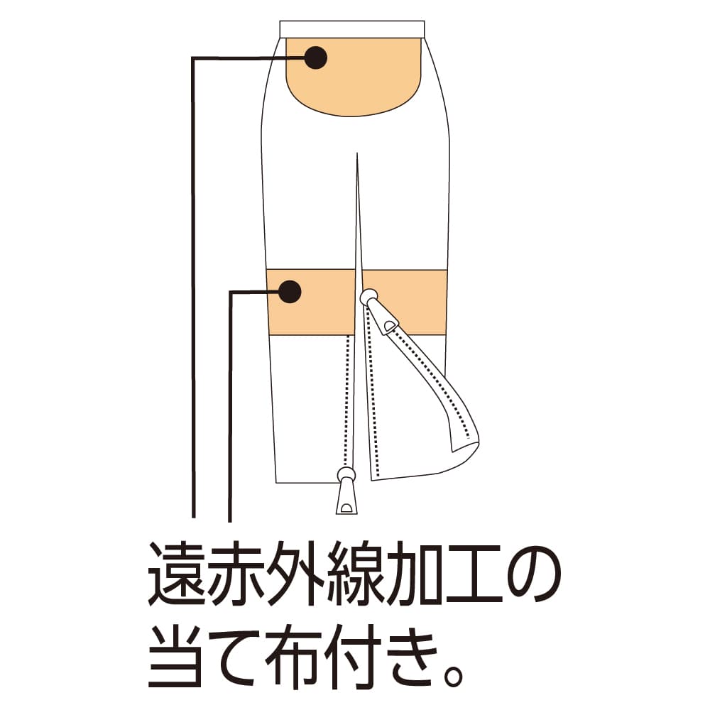 裾ファスナー付タイツ(紳士)
