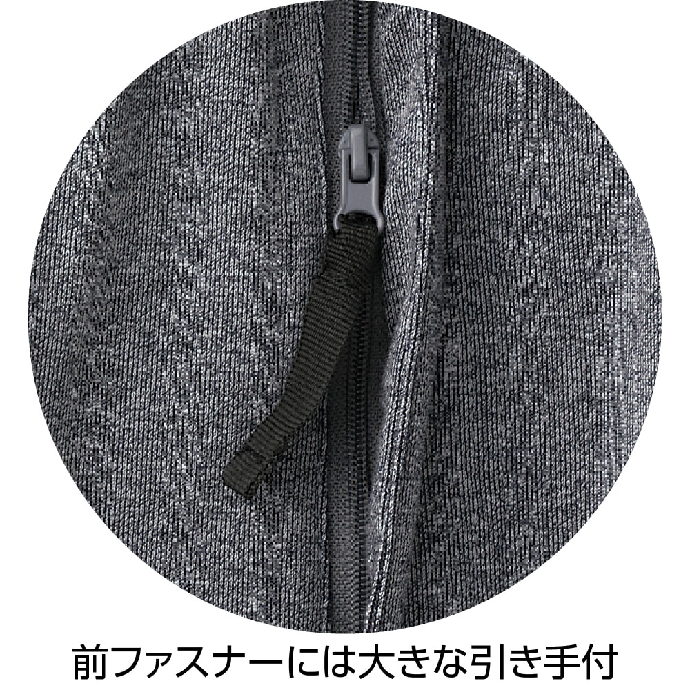 裾ファスナーらくらくパンツ（紳士）(M ネイビー