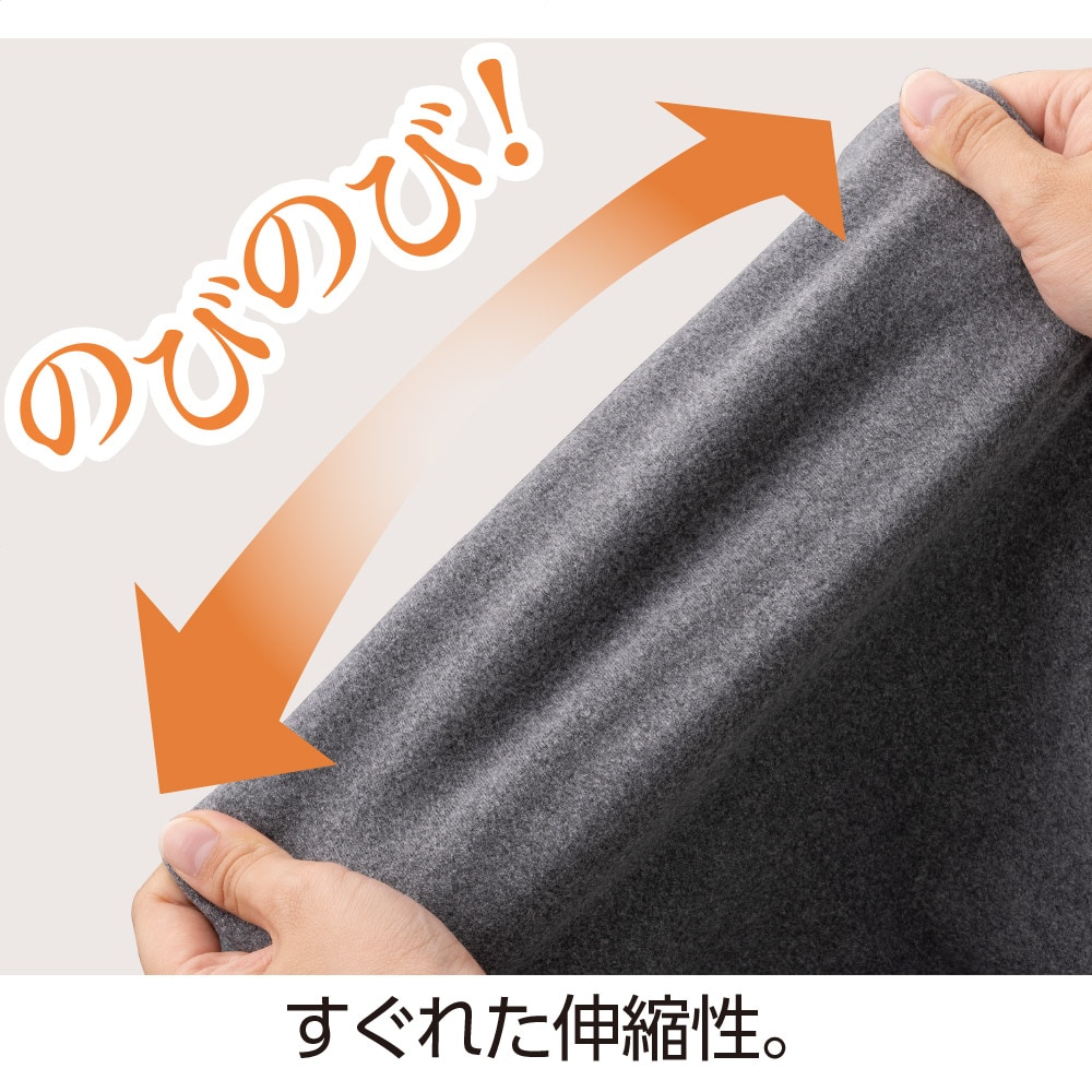 おしりスルッともちもちパンツ(婦人)