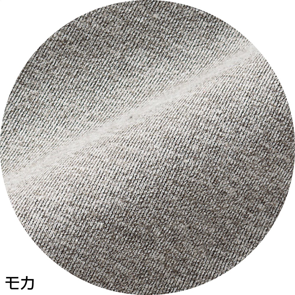 おしりスルッとニットパンツ(婦人)