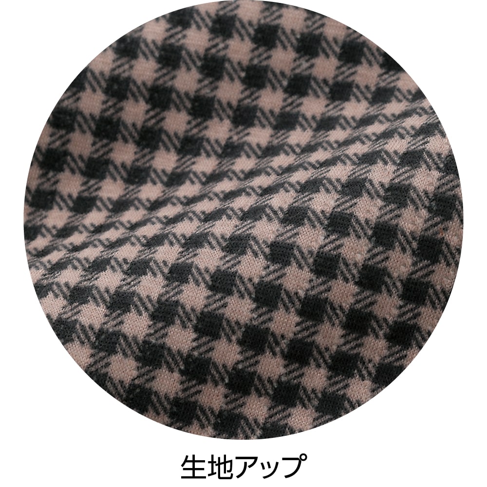 格子柄キルトパンツ 婦人 ｍ グリーン ブラック 愛情介護 介護衣料 ユニバーサルファッションと介護衣料の通販 ケアファッションオンライン 株式会社ケアファッション