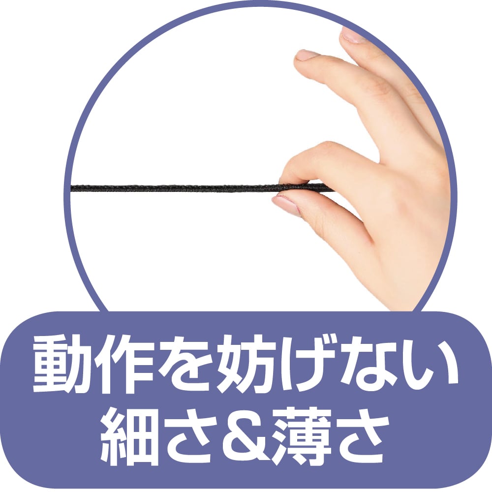 抗菌防臭薄型スリム骨盤ベルト(フリー ベージュ): 愛情介護 介護衣料 | ユニバーサルファッションと介護衣料の通販 【ケアファッションオンライン】  | 株式会社ケアファッション