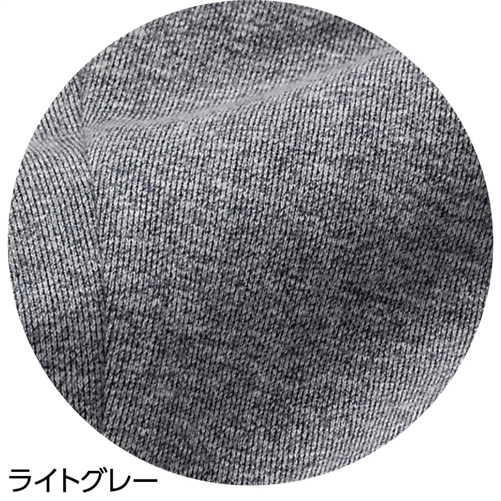 おしりスルッとニットパンツ(婦人)