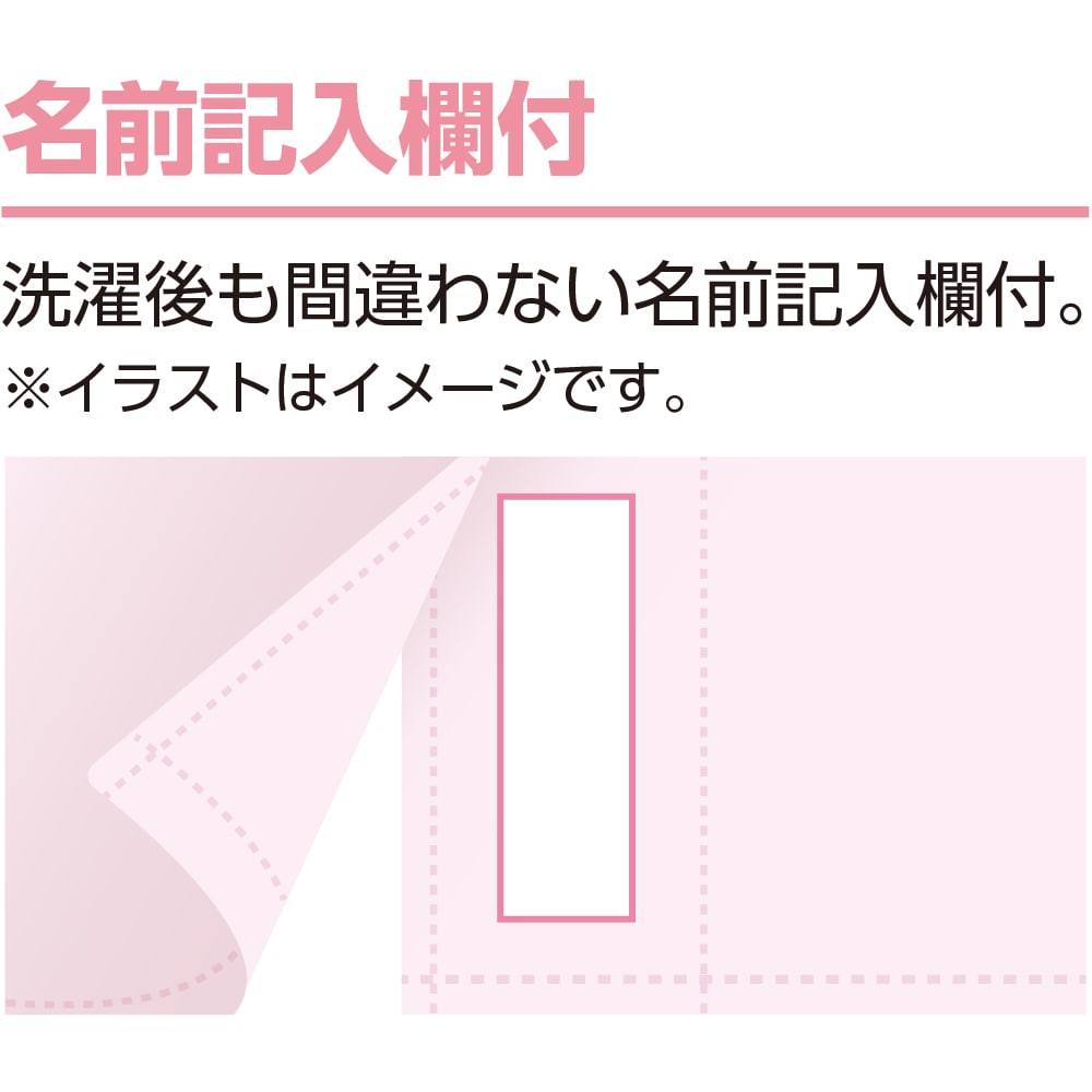 高品質の激安 7分袖ワンタッチシャツ 2枚組 婦人 ピーチ M ケアファッション Qdtek Vn