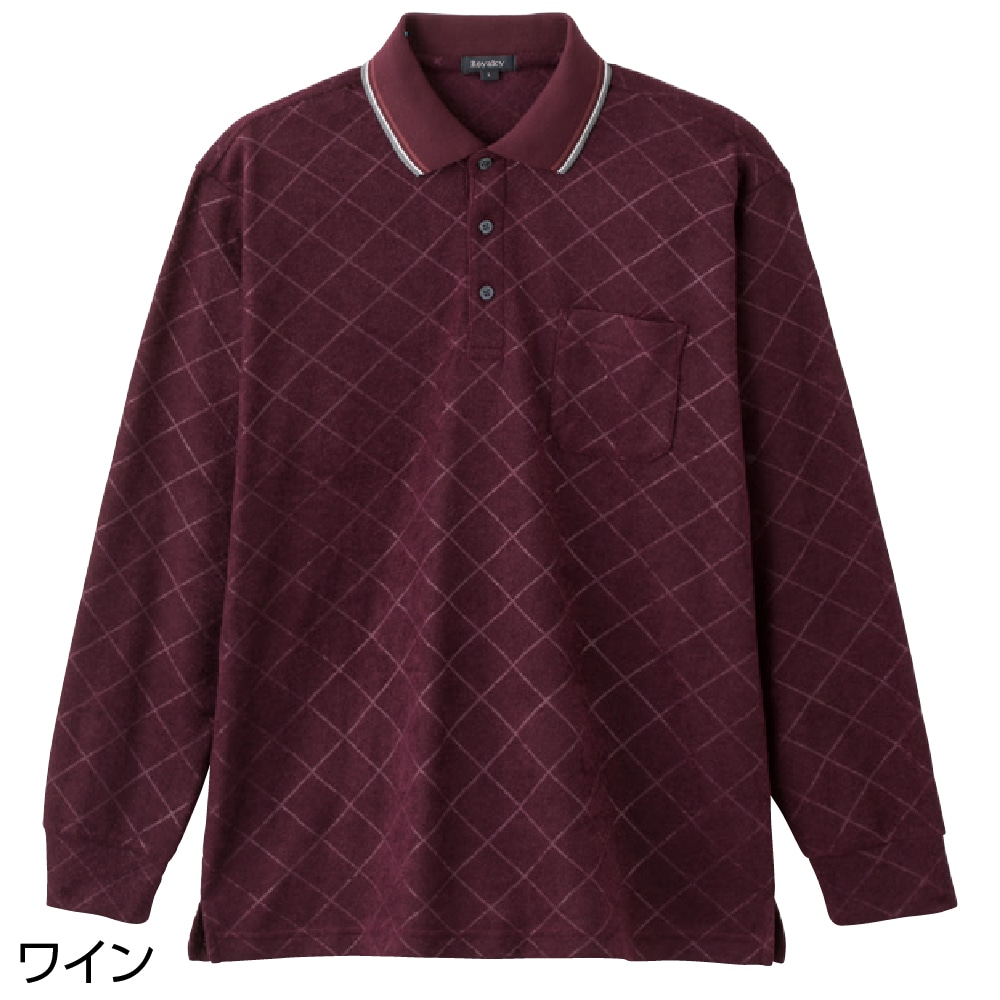 裏起毛ポロシャツ(紳士)(M グレー): ユニバーサルファッション | ユニバーサルファッションと介護衣料の通販 【ケアファッションオンライン ...
