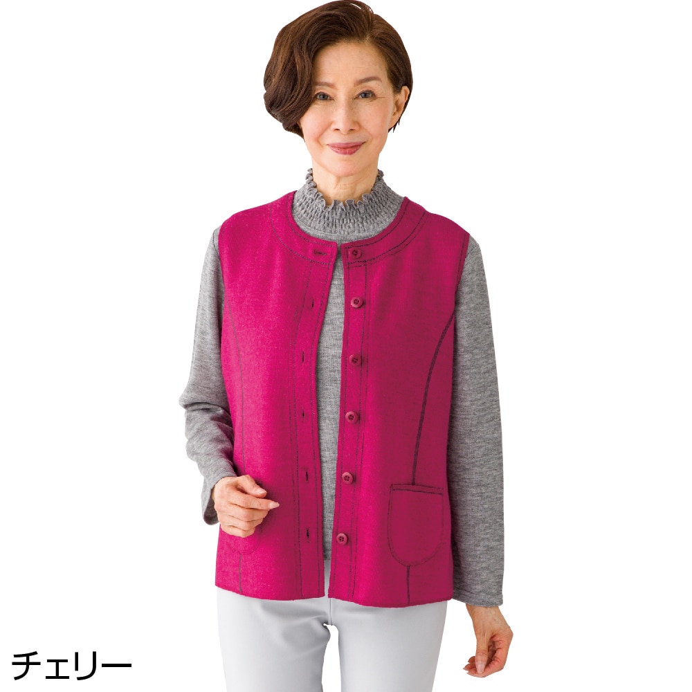 リバーシブル ベスト 裏毛リバーシブルベスト: 【ベビー