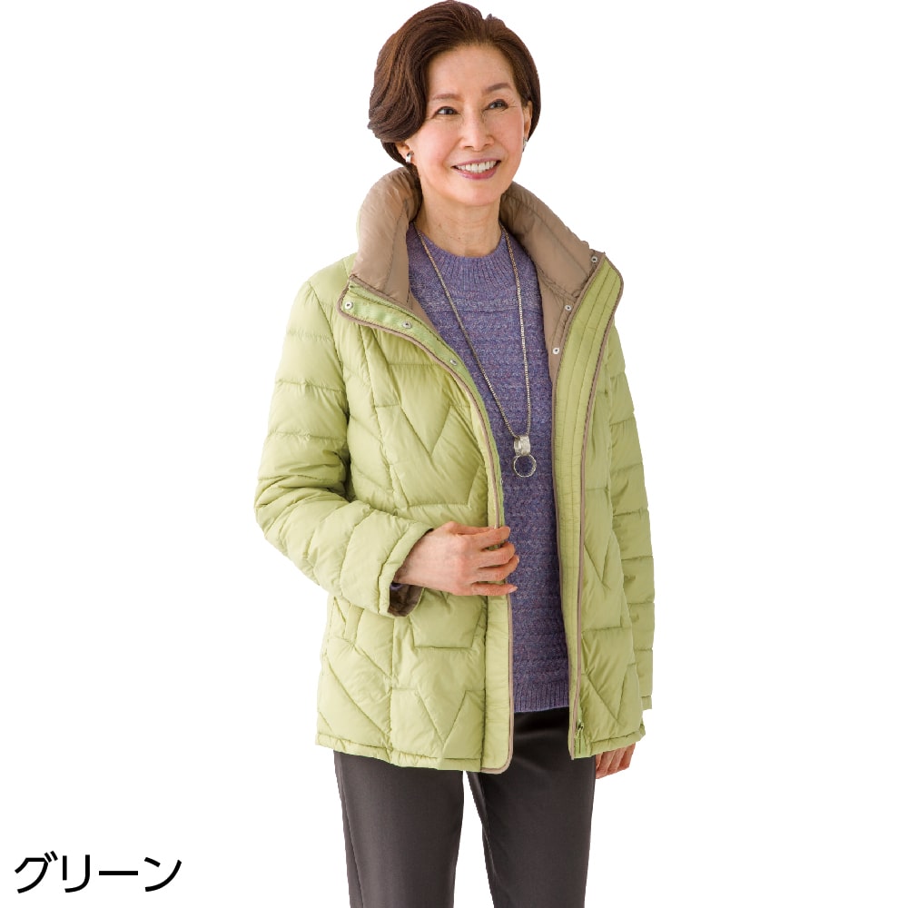 軽量配色ライトダウンジャケット(婦人)(M ベージュ): ユニバーサル