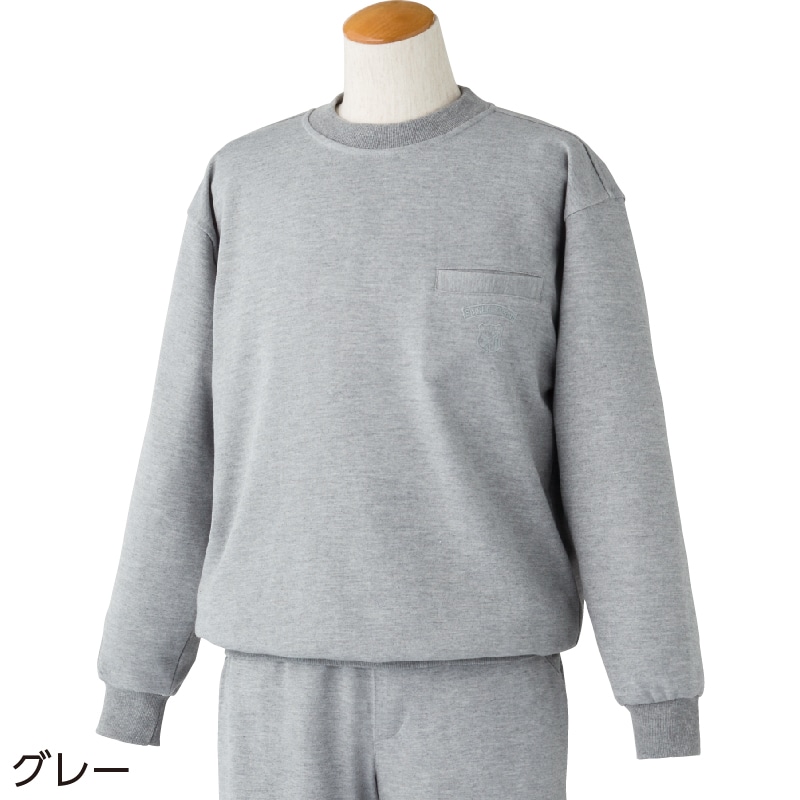 丸首ニットトレーナー 紳士 m チャコール ユニバーサルファッション ユニバーサルファッションと介護衣料の通販 ケアファッションオンライン 株式会社ケアファッション 丸首ニットトレーナー 紳士 m チャコール ユニバーサルファッション ユニバーサルファッションと介護衣料の通販 ケアファッションオンライン 株式会社ケアファッション