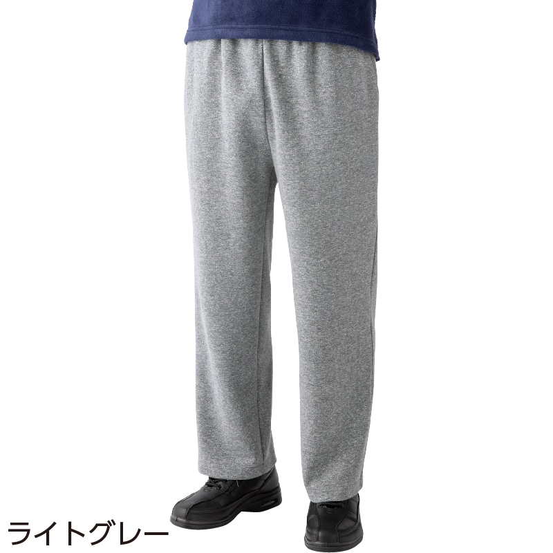おしりスルッとニットパンツ 紳士 m モカ ユニバーサルファッション ユニバーサルファッションと介護衣料の通販 ケアファッションオンライン 株式会社ケアファッション おしりスルッとニットパンツ 紳士 m モカ ユニバーサルファッション ユニバーサルファッションと介護衣料の通販 ケアファッションオンライン 株式会社ケアファッション