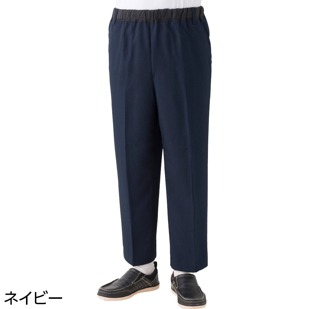 おしりスルッとパンツ(紳士)(M(股下65cm) チャコール): ユニバーサルファッション ユニバーサルファッションと介護衣料の通販 【 ケアファッションオンライン】 株式会社ケアファッション <ケアファッション>おしりスルッとニットパンツ(紳士)ライトグレー L男性 メンズ 介護服 ズボン 部屋着 ゆったり お年寄り 高齢者