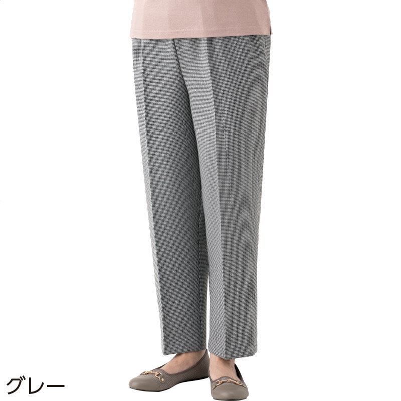 千鳥格子柄ﾌﾘｰﾊﾟﾝﾂ 婦人 ｍ 股下５５ ベージュ ユニバーサルファッション ユニバーサルファッションと介護衣料の通販 ケアファッションオンライン 株式会社ケアファッション