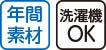 zbNpW}(am)