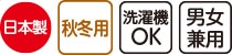 d҂݃bOEH[}[(2g)