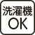 �傫�߃{�^���v�`�T�C�Y�p�W���}�i�w�l�j