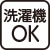 �J�b�v�t���[�X�����z�b�N�C���i�[�i�w�l�j