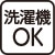 �̂т̂у\�b�N�X(2���g)(��)�i�w�l�j