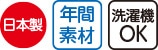 �炭�炭�K�[�[�˂܂��i�w�l�j