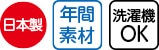 �炭�炭�K�[�[�˂܂��i�a�m�j