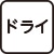 yʃ|Pb^u_ER[g(wl)
