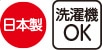 w蒅SnsVc(wl)