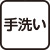jbgx[