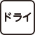 yʃo[Vu_EWPbg(wl)