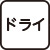 yʔzF_ExXg(wl)