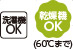xA߂炭pc(wl)