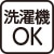���������j�b�g�����^�b�`�e�[�v�J�[�f�B�K��(�w�l)