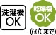 �O�������肫�ꂢ�����s�V���c(�w�l)