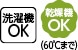 ���E�r���[�e�B�t�H�[�O�J���s�V���c(�w�l)